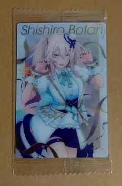 ホロライブプロダクション　ウエハース　vol.3 獅白ぼたん カードNo27