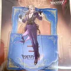 作曲家　第五人格 ハロウィン演奏会 アクリルスタンド