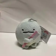 すみっコぐらし　はみがきマスコットキーチェーン