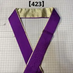 Item thumbnail for item 3856ad47-5270-4c80-9f1d-ed7952504c20