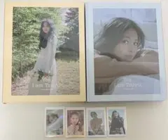 TWICE Yes, I am tzuyu.