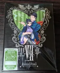 黒執事 DVD 1期 第7巻 完全生産限定盤