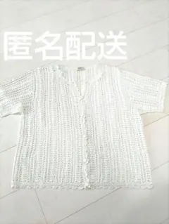 Item thumbnail for item e7afdecc-22e9-4100-a767-4f2231f730da