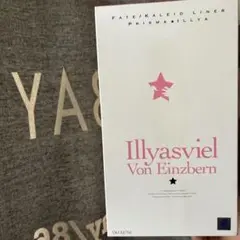 amakuni プリズマ☆イリヤ　SPver チケット付き　美品 Amazon | KDcolle Fate/kaleid liner プリズマ☆イリヤ