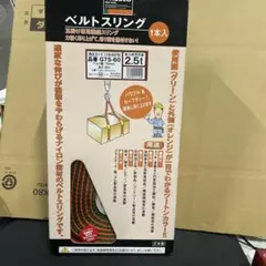 Item thumbnail for item acd7cf7d-045e-4356-8620-b2e27c2ad185
