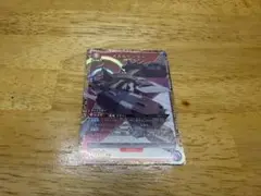 Item thumbnail for item 47cf4b40-994e-4b8f-813a-49b44f246dbc