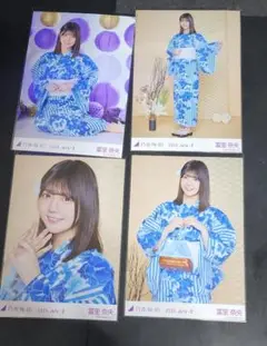 Item thumbnail for item ec3ee847-f3d8-472e-9837-ab7be6e6ac42