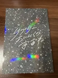 Item thumbnail for item 17105956-8f60-4ecb-9339-b81089ed2e55