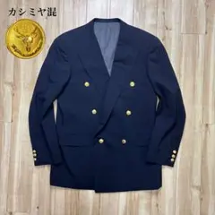 Item thumbnail for item bafa57ac-b777-48dc-8add-720b36316458