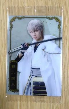 Item thumbnail for item 74f28888-6a60-4274-97ca-9a9d98025a03