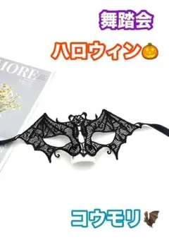 Item thumbnail for item 80c1eb44-aed7-4f79-9d02-0f5861192db7