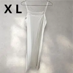 Item thumbnail for item d665ba42-46fe-4c0f-a71e-10fb5d87d950