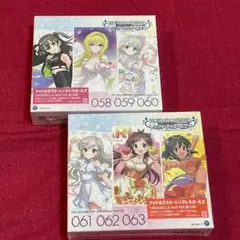アイドルマスターシンデレラガールズ CD6枚