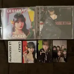 LE SSERAFIM CRAZY DIFFERENT ウンチェ CD
