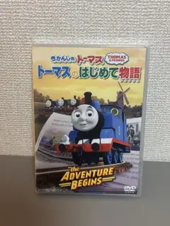トーマスのはじめて物語 DVD