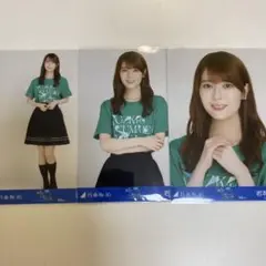 乃木坂46 岩本蓮加 生写真 真夏の全国ツアー Tシャツ 宮城ver. コンプ