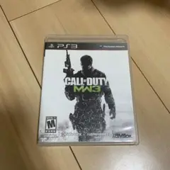 Item thumbnail for item 7540b5b8-1c9d-4f23-8678-5e451476a8b5