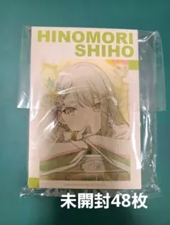 プロセカ　アニメイト　特典　イラストカード