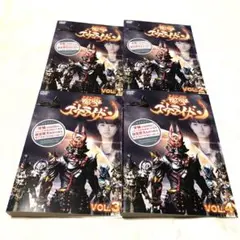 衝撃ゴウライガン‼︎ DVD4巻セット