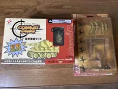≪未開封≫限定カラーモデル コンバットデジQ タイガーI 基本操縦セット Yahoo!オークション -「(combat コンバット) (digiq デジq