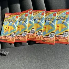 マクドナルド　ハッピーセット　ポケモンカード　　　プロモカード　6パック
