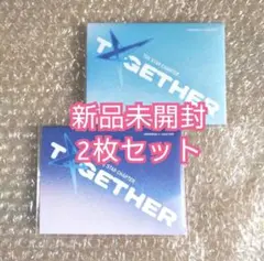 TXT Weverse Album 新品未開封 2枚セット together