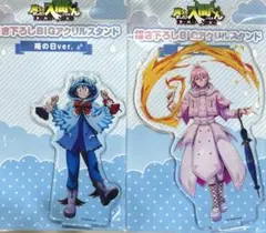入間　アスモデウス・アリス　雨の日　アクスタ　HMV 魔入りました！入間くん