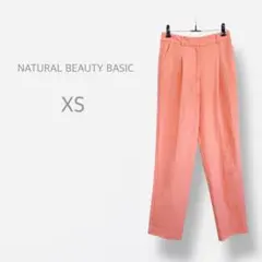 【ナチュラルビューティーベーシック】　美品　タックテーパードパンツ　ウエストゴム