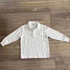 Item thumbnail for item 38c73617-c1d7-4c85-8694-d57e93d08b5b