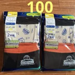 Item thumbnail for item 1cc2efb1-3cf9-4f2d-ba47-365ca811dfb6