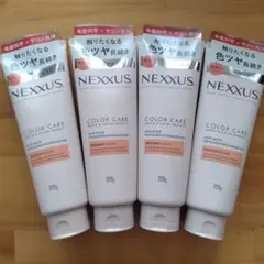 数量限定値下げ★NEXXUS ヘアマスク 4本