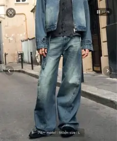 Flared Denim Pants with Seam Detail