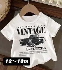 ベビー キッズ Tシャツ 半袖 車 白黒 新品 モノクロ 男の子