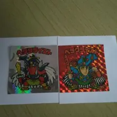 ビックリマンシール 2枚セット