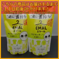 Item thumbnail for item 293432ce-a03f-452c-af3a-1eabff011e89