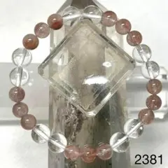 Item thumbnail for item 44051a5a-c8ba-4372-a8a4-aaa87e29276e