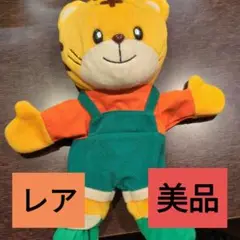2025年最新】初代しまじろうパペットの人気アイテム - メルカリ