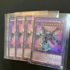 遊戯王英語 1st スターヴ・ヴェノム・プレデター・フュージョン・ドラゴン