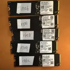 NVME 256Gb M.2 2280 SSD 同梱可能　5枚セット