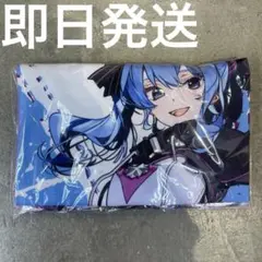 Item thumbnail for item cf6db005-df73-4efb-825d-1777df8a946f