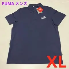【新品】PUMA プーマ メンズ ポロシャツ XL