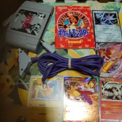 ジャンク。ニンテンドーGCアドバンス通信ケーブル　ポケットモンスター赤説明書