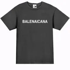 【パロディ黒XL】5ozバレナイカナTシャツ面白いおもしろうけるネタプレゼント