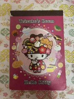 Item thumbnail for item 39a91449-a45b-4819-bc78-60f8540b5246