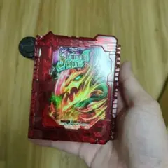 エレメンタルドラゴンワンダーライドブック仮面ライダーセイバー