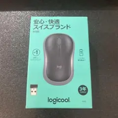 logicool ワイヤレスマウス M575S