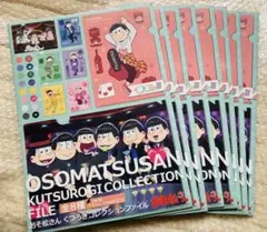 Item thumbnail for item a51fb4dc-339c-4b9a-a1f3-35aa7bdaac65