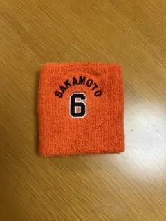 SAKAMOTO 6 応援リストバンド GIANTS