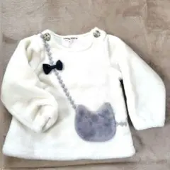 Item thumbnail for item 20291a4a-5011-4d6c-85e5-6fd88641d3bd