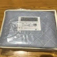 新品◆シャルレ RA381 冷感敷きパッド シングルサイズ　ソフトブルー 専用シャルレ冷感敷パットシングルソフトブルー ネイビーブルー
